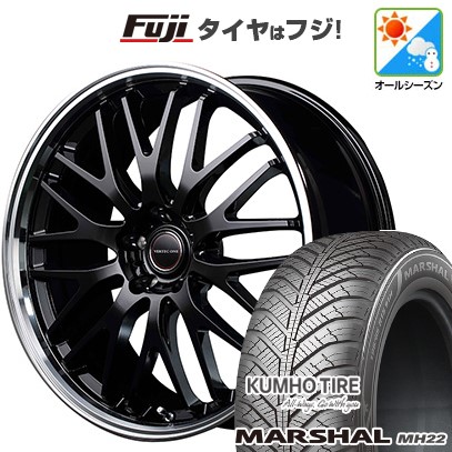 【新品国産車用 5穴114.3車】 オールシーズンタイヤ ホイール4本セット 235/55R18 クムホ マーシャル MH22 オールシーズン(限定) MID WHEELS エグゼ10 18インチ