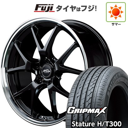 AZENIS 【新品国産車用 5穴114.3車】 夏タイヤ ホイール4本セット 225 