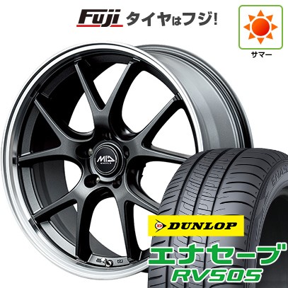 トヨタ C-HR 純正アルミホイール 4本セット225/50R18 ダンロップエナセーブRV505 夏タイヤ2024年製×2本・2023年製×2本 新品国産車用 5穴114.3車】 夏タイヤ ホイール4本セット 225/50R18