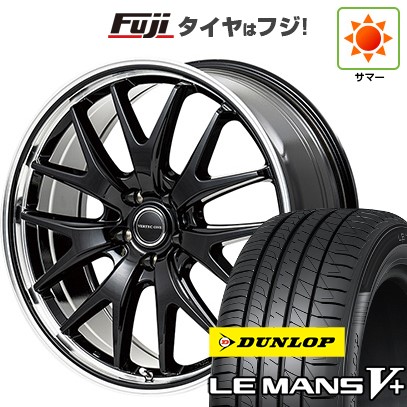 【新品国産5穴114.3車】 夏タイヤ ホイール4本セット 245/40R20 ダンロップ ルマン V+(ファイブプラス) MID ヴァーテックワン エグゼ7 20インチ : fuji 1461 154494 40709 40709 : フジコーポレーション