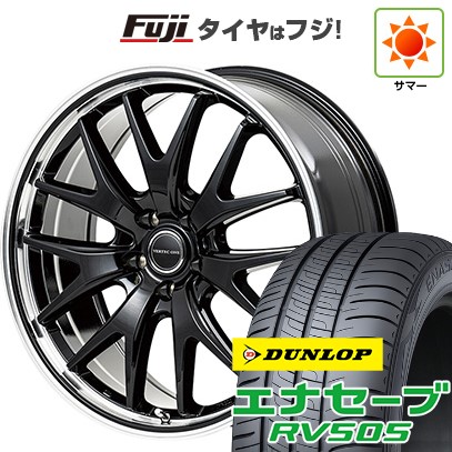 ヨコハマタイヤ（YOKOHAMA TIRE） 【新品国産車用 5穴114.3車】 夏 