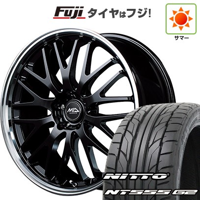【張り裂ける言いはなつ付き添い人】【新品国産車用 5穴114.3車】 夏タイア 銀輪4本仕かける 245/40R20 ニットー NT555 G2 MID WHEELS エグゼ10 20in
