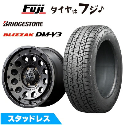 新品 FJクルーザー スタッドレスタイヤ ホイール4本セット 265/70R17 ブリヂストン ブリザック DM-V3 MID ナイトロパワー H12 ショットガン 17インチ