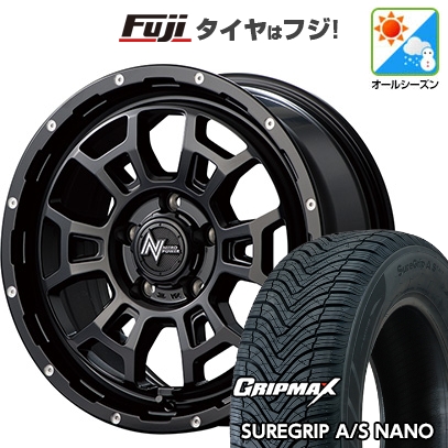 グリップマックス - 【新品国産車用5穴114.3】 | オール時期タイア 車輪4本仕掛ける | 225/65R17 | Sure Grip AS ナノ | NITRO POWER H6 強打 17in オールシーズンタイヤ、ホイールセット-タイヤ、ホイール