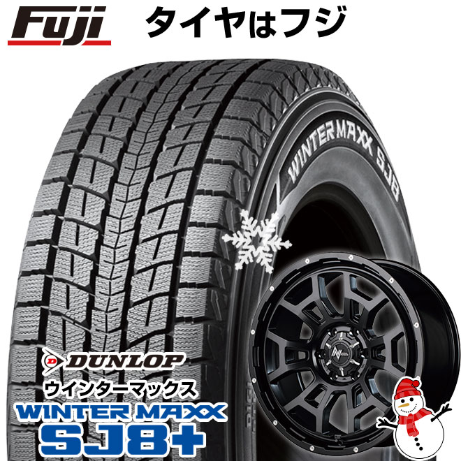 【パンク保証付き】【新品】プラド/ハイラックス スタッドレスタイヤ ホイール4本セット 265/65R17 DUNLOP WM SJ8+ MID ナイトロパワー H6 スラッグ 17インチ : fuji 4441 156873 34737 34737 : フジコーポレーション