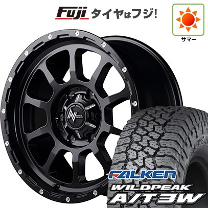 fuji-2185-157226-35332-35332