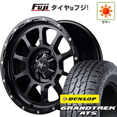 ダンロップ　　265/65/17 ハイラックス　プラド 楽天市場】【新品】プラド/ハイラックス 夏タイヤ ホイール4本セット