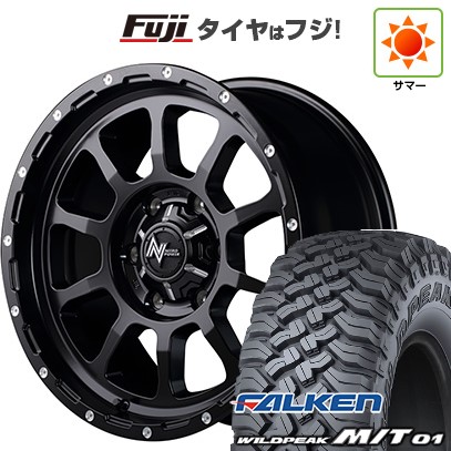 GEOLANDAR - 【新品国産車用 6穴139.7車】 夏タイア 車輪４本仕掛ける 35X12.5R17 ファルケン ワイルドピーク M/T01 MID ナイトロパワー M10 パーシング 17in 夏タイヤ、ホイールセット-自動車