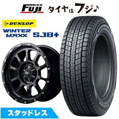 WINTER MAXX SJ8+ パンク保証付き 新品 FJクルーザー スタッドレス 