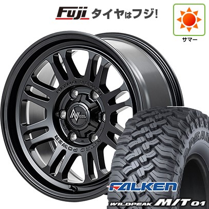 【新品国産車用 6穴139.7車】 夏タイヤ ホイール４本セット 285/70R17 ファルケン ワイルドピーク M/T01 MID ナイトロパワー M16 アサルト 17インチ
