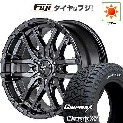 グリップマックス 【新品】プラド/ハイラックス | サマータイヤ
