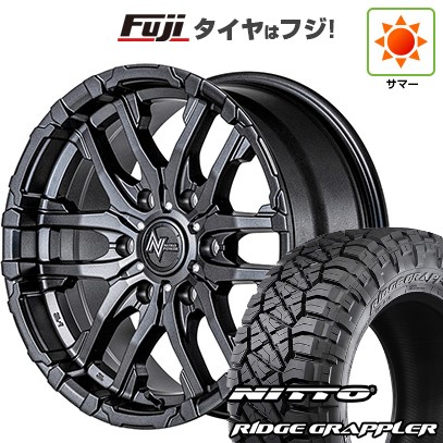 夏タイヤ4本(ホイールセット) GEOLANDAR パンク保証付き 新品 プラド/ハイラックス 夏タイヤ