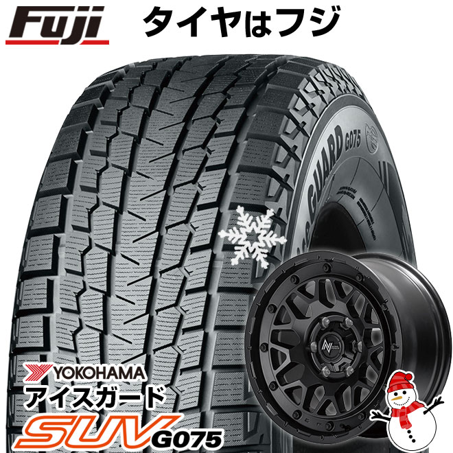 新品】プラド/ハイラックス スタッドレスタイヤ ホイール4本セット 265/65R17 ヨコハマ アイスガード SUV G075 MID  ナイトロパワー M29 スティンガー 17インチ : fuji-4441-156891-23021-23021 : フジコーポレーション - 通販 -  Yahoo!ショッピング