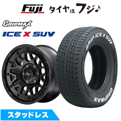 新品 プラド/ハイラックス スタッドレスタイヤ ホイール4本セット 265/65R17 GRIP MAX アイスX SUV RWL (限定) NITRO POWER M29 スティンガー 17インチ