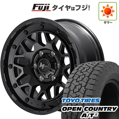 BFグッドリッチ 265/65R17 プラド ハイラックス タイヤ 4本セット BFグッドリッチ ハイラックス パジェロ プラド（150/120）タイヤ