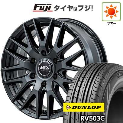 DUNLOP 【新品】キャラバン 夏タイヤ ホイール4本セット 215/60R17 