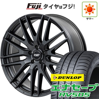 BluEarth 【新品国産車用 5穴114.3車】 夏タイヤ ホイール4本セット