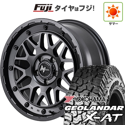 【新品国産車用5穴114.3】 | 夏タイヤ ホイール4本セット | 235/60R18 | ジオランダー X-AT G016 OWL | M29 スティンガー 18インチ