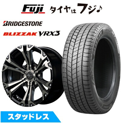 265/60/18 プラド　ブラックエディション　スタッドレス　ブリザック ブリザック VRX3 【新品】プラド/ハイラックス スタッドレス