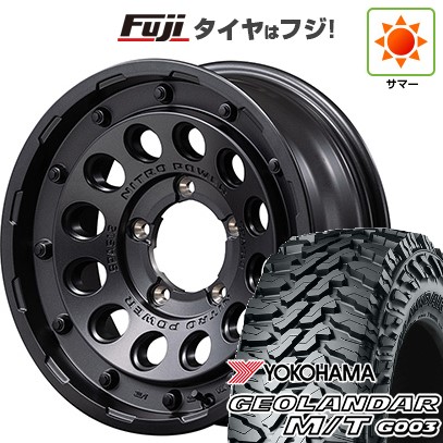 ジムニー　タイヤホイール　235/75R15 GEOLANDAR 【新品】ジムニーシエラ/ジムニーノマド 夏タイヤ ホイール4