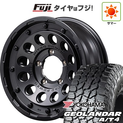 fuji-16701-157137-44303-44303