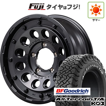 fuji-16701-157137-45600-45600