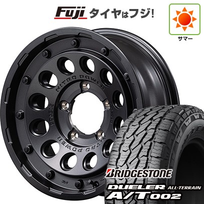 fuji-16701-157138-43450-43450