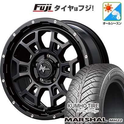 【新品国産車用5穴114.3】 | オールシーズンタイヤ ホイール4本セット | 225/60R17 | マーシャル MH22(限定) | NITRO POWER H6 スラッグ 17インチ