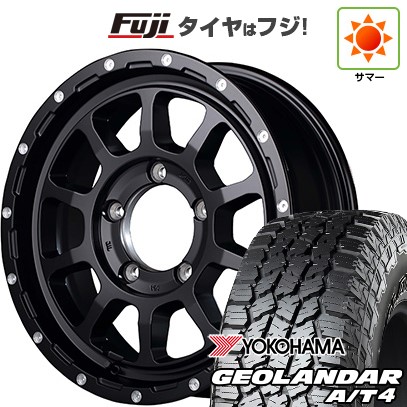 fuji-16701-157151-44303-44303