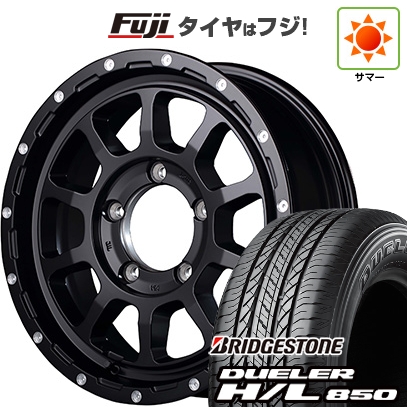 ジムニー JB64 タイヤホイール175/80R16DUELER H/L 4本 DUELER 【新品】ジムニー | 夏タイヤ ホイール4本セット 175/80R16