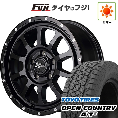 【新品】デリカD5 夏タイヤ ホイール4本セット 235/70R16 トーヨー オープンカントリー A/T III RBL MID WHEELS NITRO POWER M10 パーシングS 16インチ