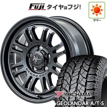 fuji-22001-157160-10296-10296