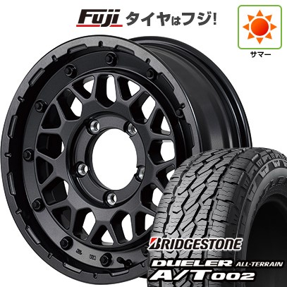 64j 様　ジムニー　DUELER 175/60R16 タイヤセット DUELER 【新品】ジムニー 夏タイヤ ホイール4本セット 175/80R16