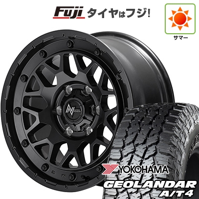 fuji-2186-157174-48689-48689