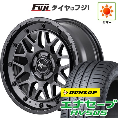 エナセーブ 【新品国産車用 5穴114.3車】 夏タイヤ ホイール4本セット