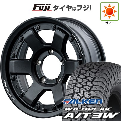 fuji-21161-157236-30033-30033