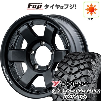 GEOLANDAR 【新品】ジムニー 夏タイヤ ホイール4本セット 195/80R16 
