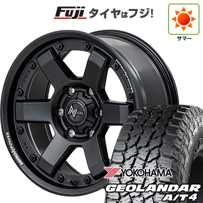 fuji-4861-157178-48689-48689
