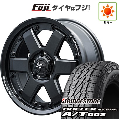 【新品】デリカD5 夏タイヤ ホイール4本セット 215/70R16 ブリヂストン デューラー A/T002 OWL/RBL MID WHEELS NITRO POWER M6 カービン 16インチ