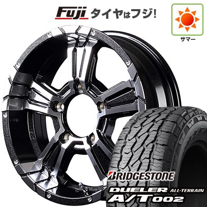 fuji-16701-157183-43450-43450