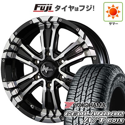 在庫あり fuji-2186-157184-37520-37520 型番:fuji-2186-157184-37520-37520