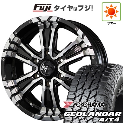 GEOLANDAR 【新品】ハイエース200系 夏タイヤ ホイール4本セット 215 
