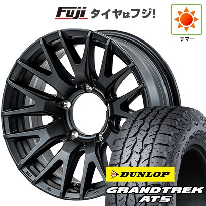 スズキ ジムニーシエラ 純正ホイルタイヤ4本セットDUNLOP s7p20gmdp-w-4.jpg