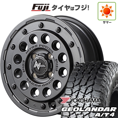 fuji-21721-157214-51624-51624