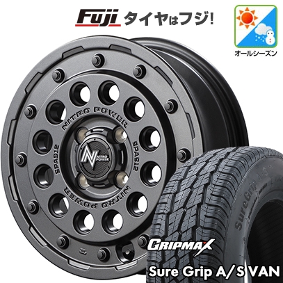 グリップマックス - 労働者階級ボックス席/サクシード(160系) オール時期タイア 車輪4本仕掛ける 155R14C 88/86T | シュアグリップ A/S Van | NITRO POWER H12 打つこと鵝鳥 14in オールシーズンタイヤ、ホイールセット-自動車