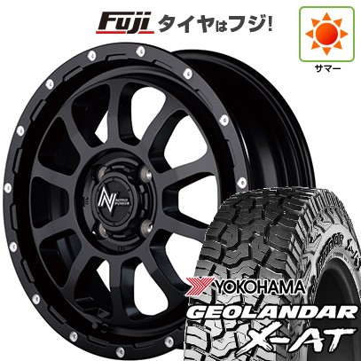 GEOLANDAR 【新品 軽自動車】夏タイヤ ホイール4本セット 155/65R14