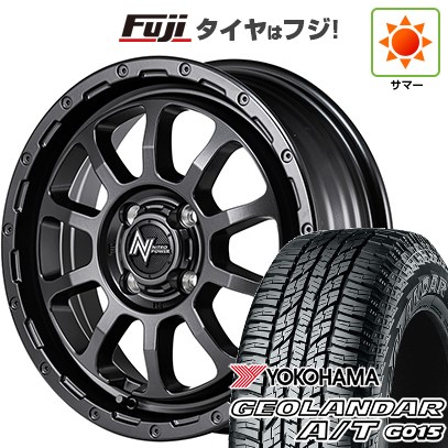 今季注目 本日発送  【fuji-21761-157228-34891-34891】 限定デザイン