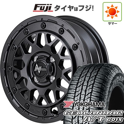 GEOLANDAR 【新品 軽自動車】 夏タイヤ ホイール4本セット 165/60R15 
