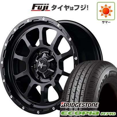 エコピア 【新品】ハイエース200系 夏タイヤ ホイール4本セット 195 