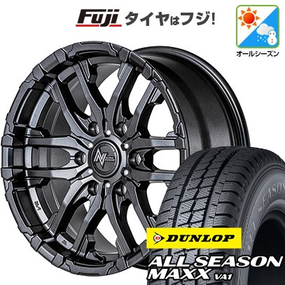 DUNLOP（ダンロップ） 【新品】キャラバン オールシーズンタイヤ 
